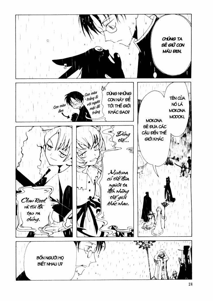 Xxxholic Chapter 9 - Trang 2