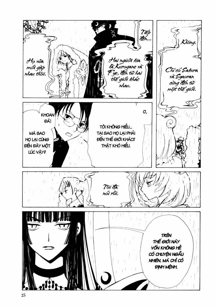 Xxxholic Chapter 9 - Trang 2
