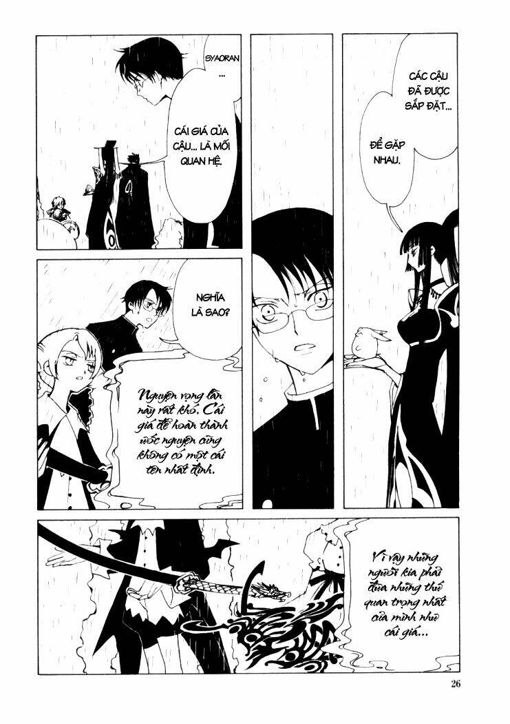 Xxxholic Chapter 9 - Trang 2