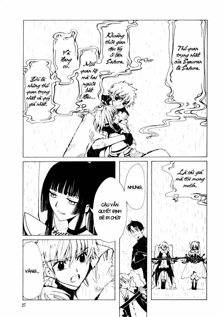 Xxxholic Chapter 9 - Trang 2