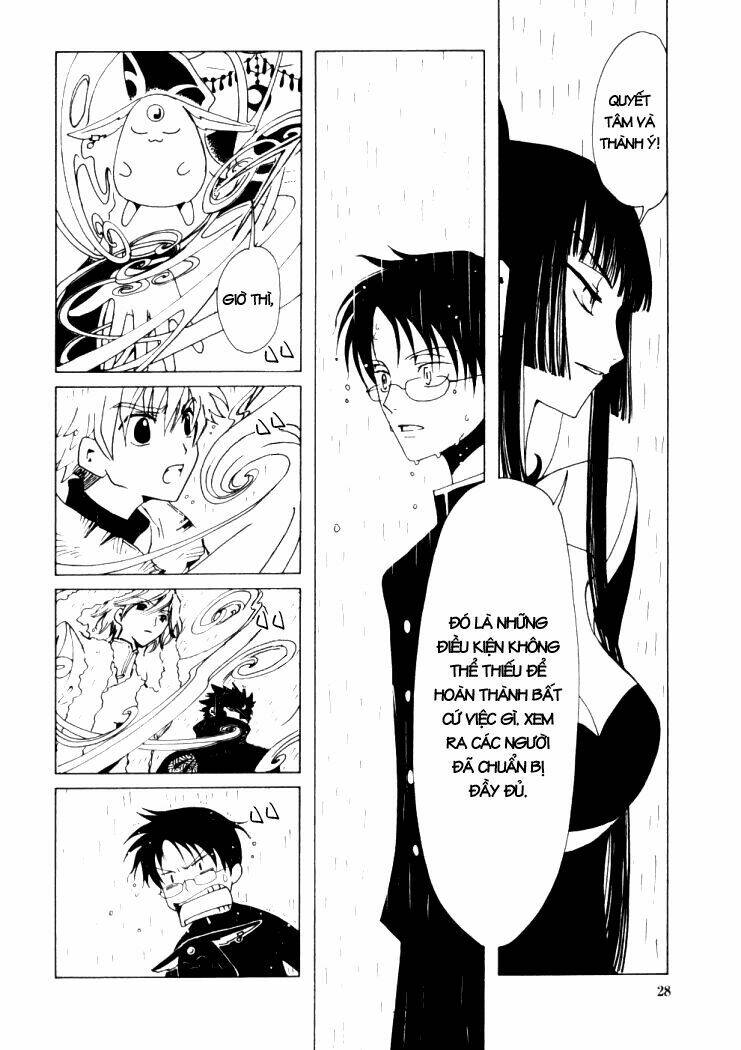 Xxxholic Chapter 9 - Trang 2