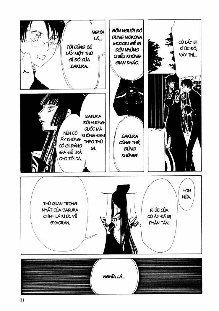 Xxxholic Chapter 9 - Trang 2