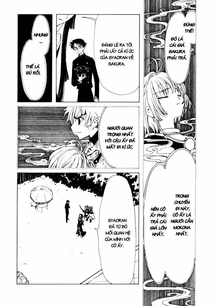 Xxxholic Chapter 9 - Trang 2