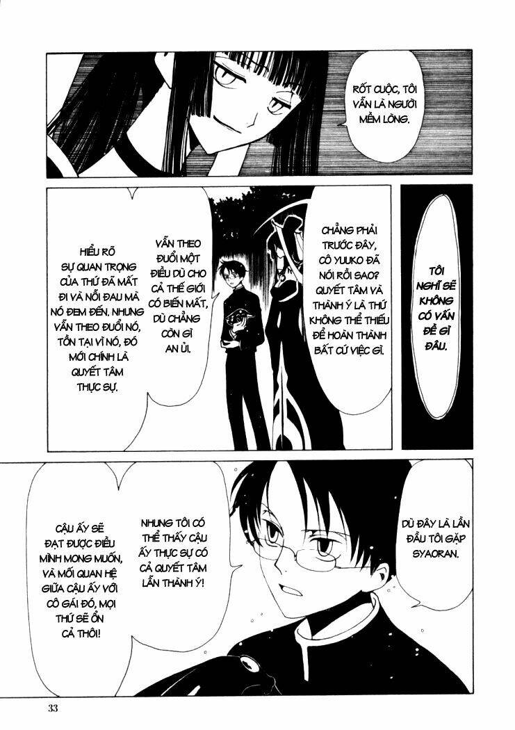 Xxxholic Chapter 9 - Trang 2