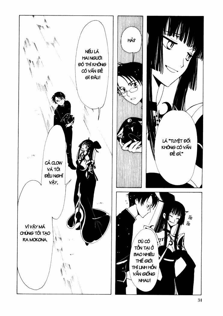 Xxxholic Chapter 9 - Trang 2