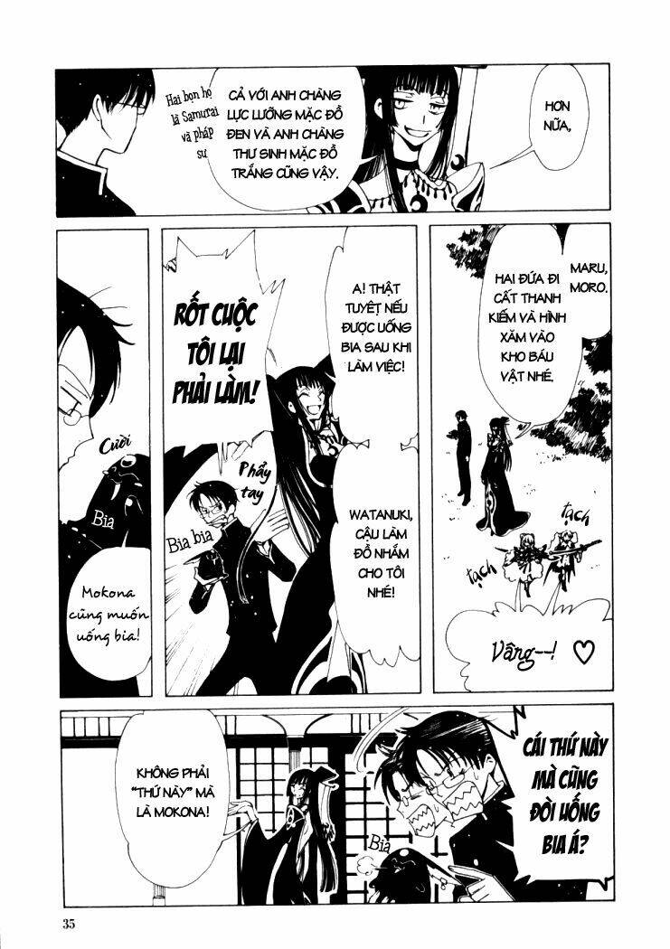 Xxxholic Chapter 9 - Trang 2