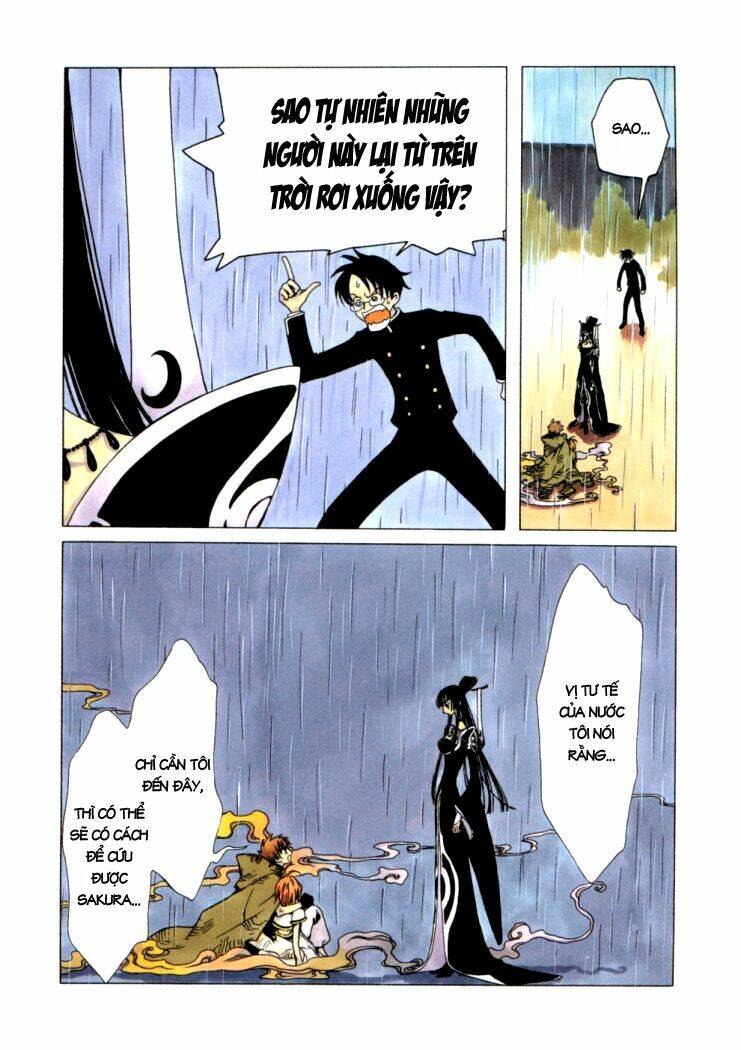 Xxxholic Chapter 9 - Trang 2