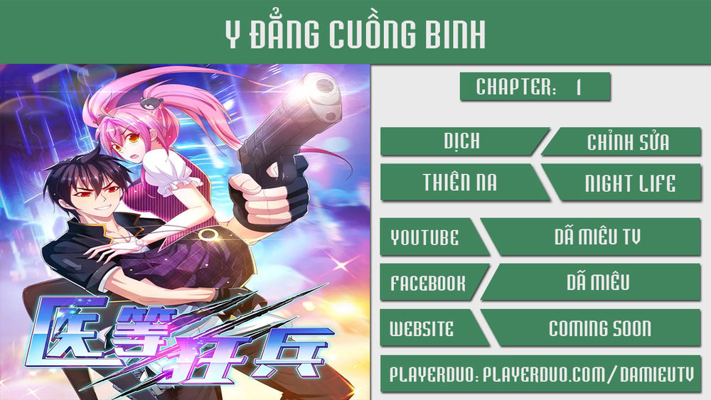 Y Đẳng Cuồng Binh Chapter 1 - Trang 2