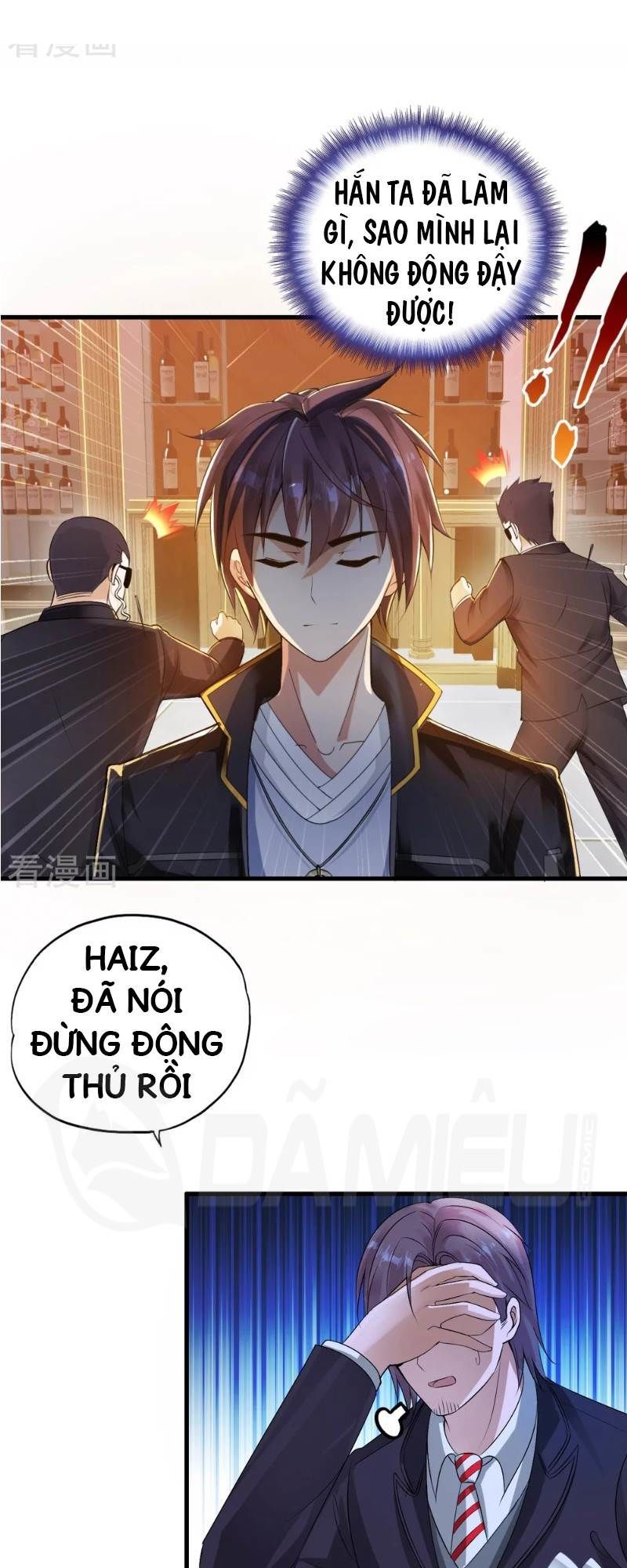 Y Đẳng Cuồng Binh Chapter 1 - Trang 2