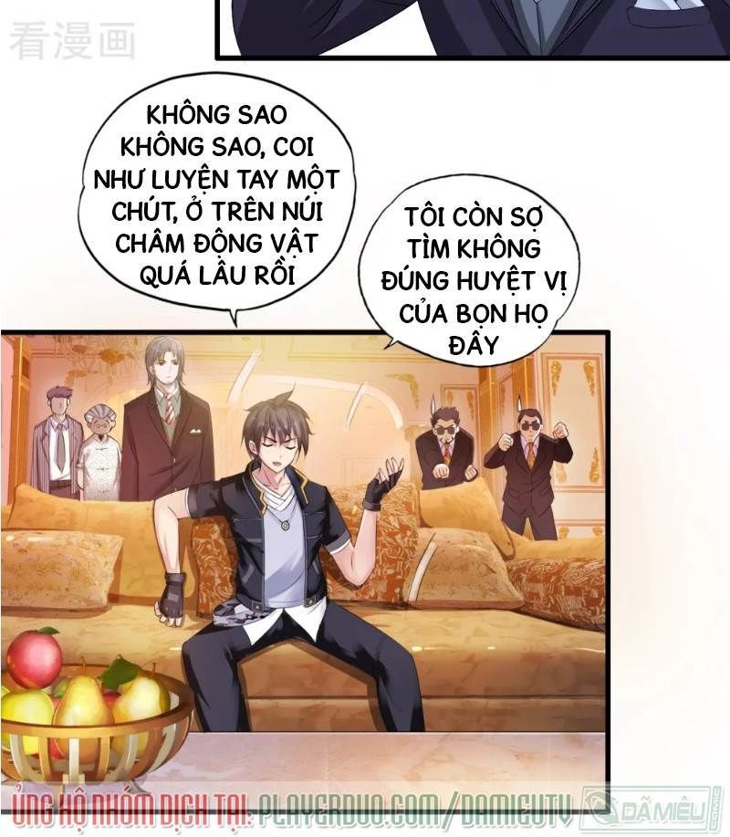 Y Đẳng Cuồng Binh Chapter 1 - Trang 2