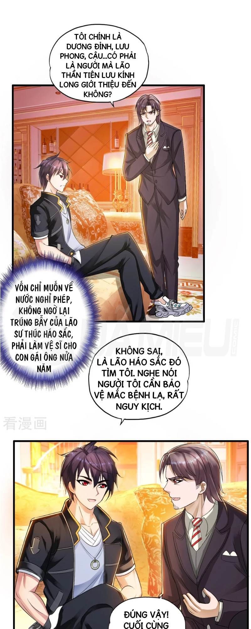 Y Đẳng Cuồng Binh Chapter 1 - Trang 2