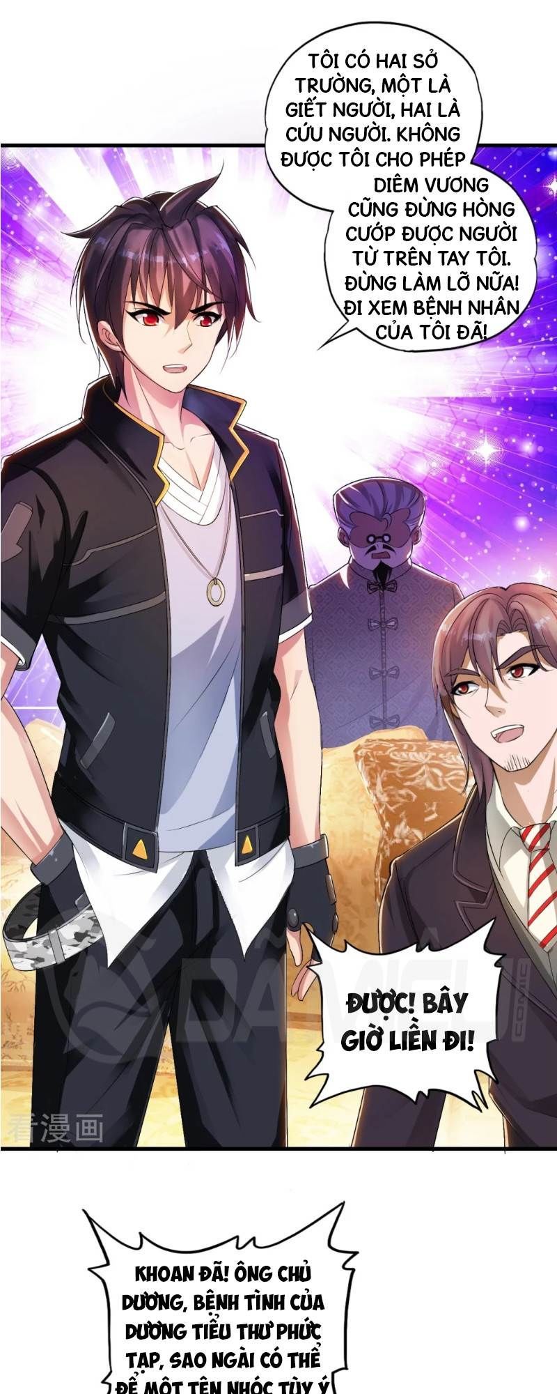 Y Đẳng Cuồng Binh Chapter 1 - Trang 2