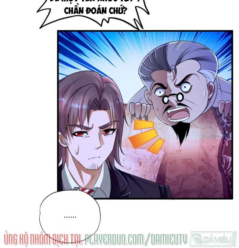 Y Đẳng Cuồng Binh Chapter 1 - Trang 2