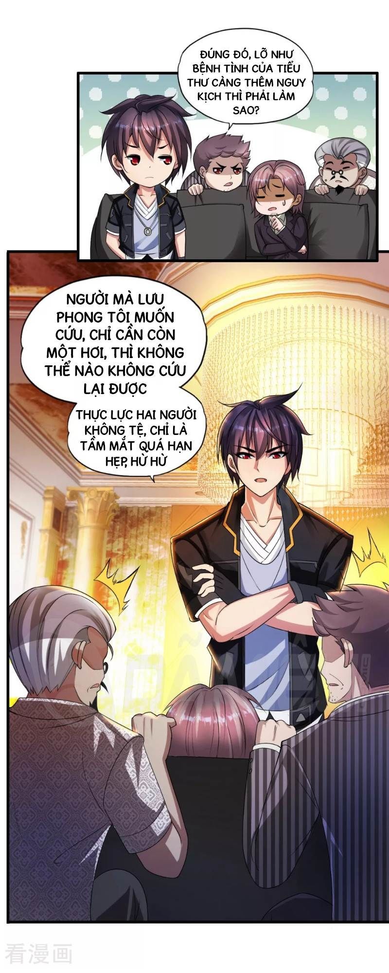 Y Đẳng Cuồng Binh Chapter 1 - Trang 2