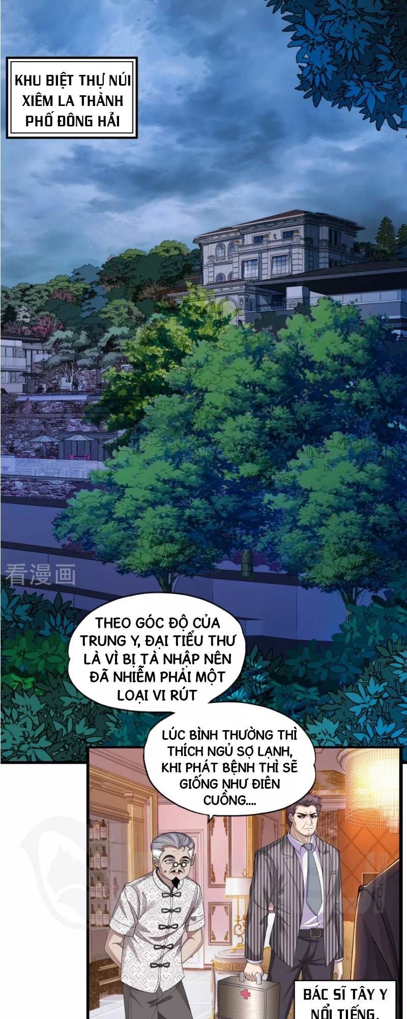 Y Đẳng Cuồng Binh Chapter 1 - Trang 2