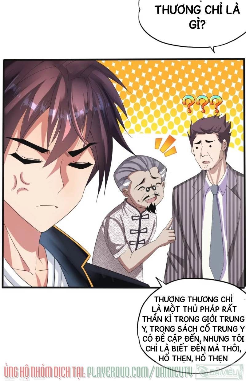 Y Đẳng Cuồng Binh Chapter 1 - Trang 2