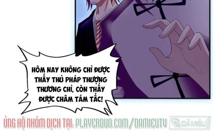 Y Đẳng Cuồng Binh Chapter 1 - Trang 2