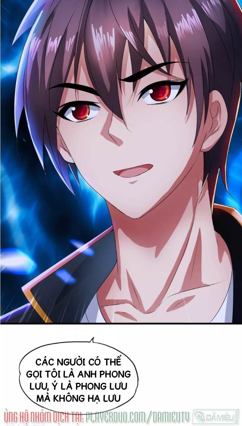 Y Đẳng Cuồng Binh Chapter 1 - Trang 2