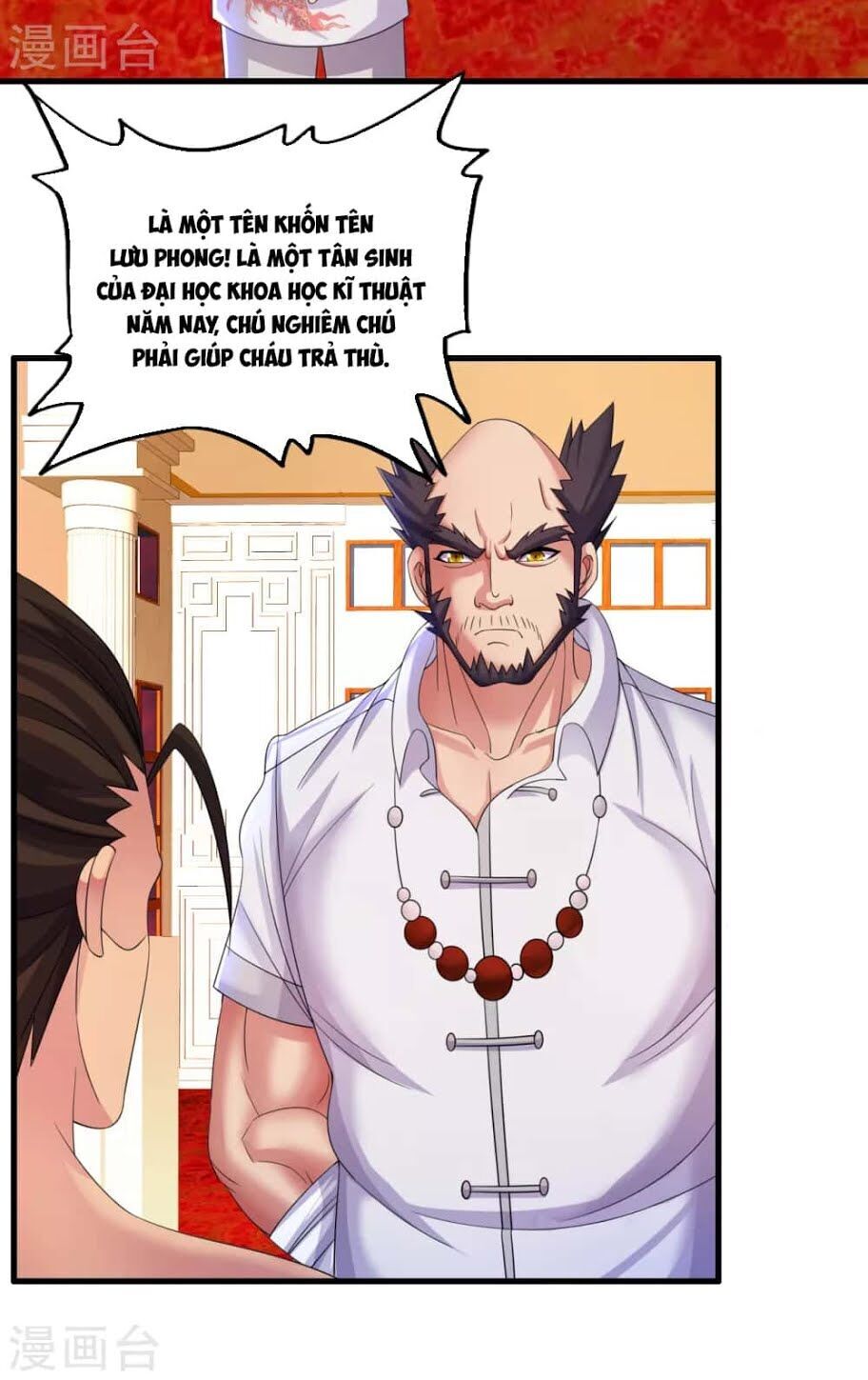 Y Đẳng Cuồng Binh Chapter 10 - Trang 2