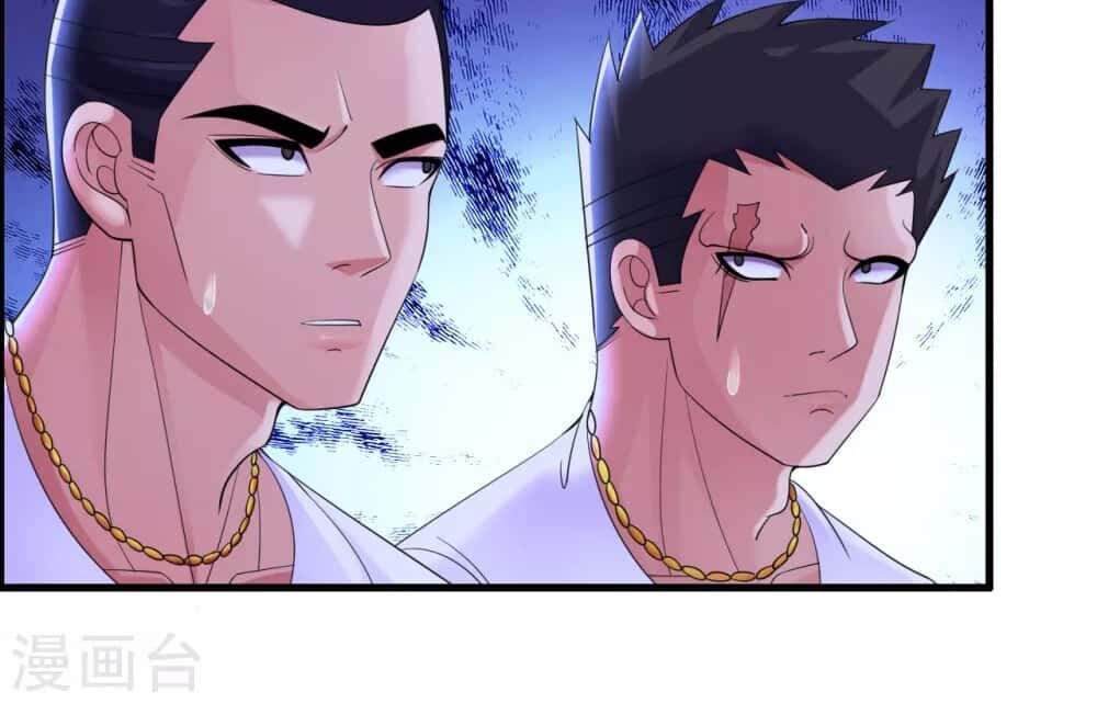 Y Đẳng Cuồng Binh Chapter 10 - Trang 2