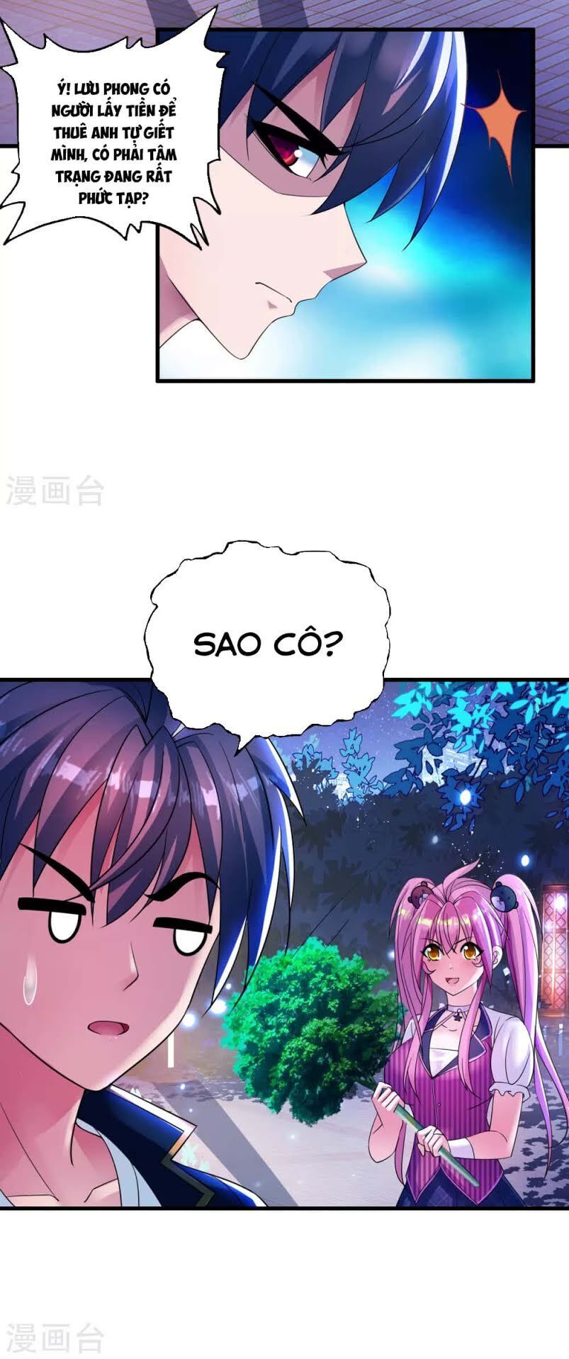 Y Đẳng Cuồng Binh Chapter 10 - Trang 2