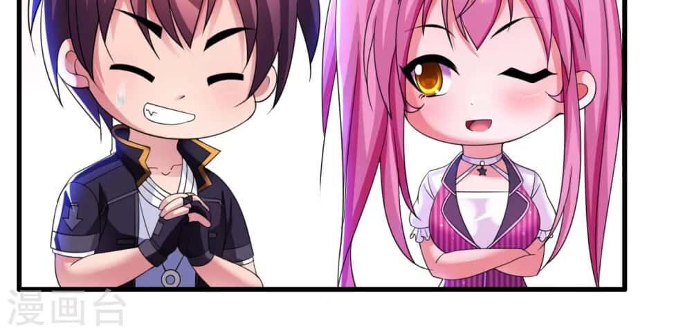 Y Đẳng Cuồng Binh Chapter 10 - Trang 2