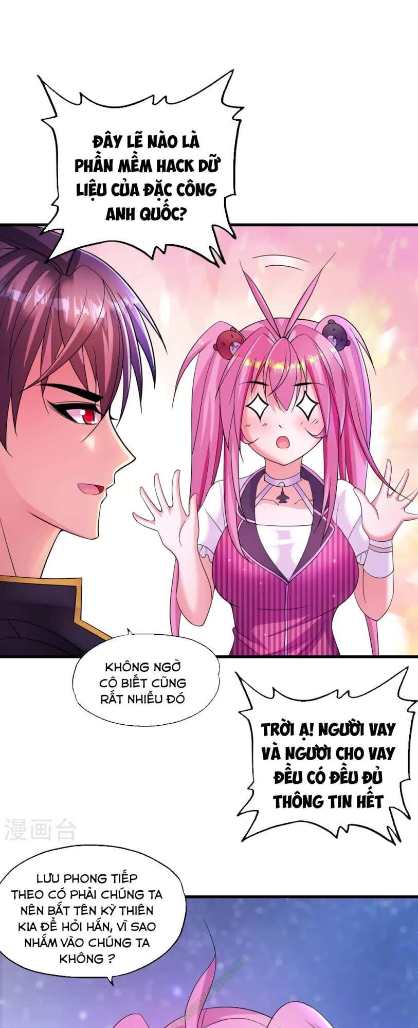 Y Đẳng Cuồng Binh Chapter 10 - Trang 2