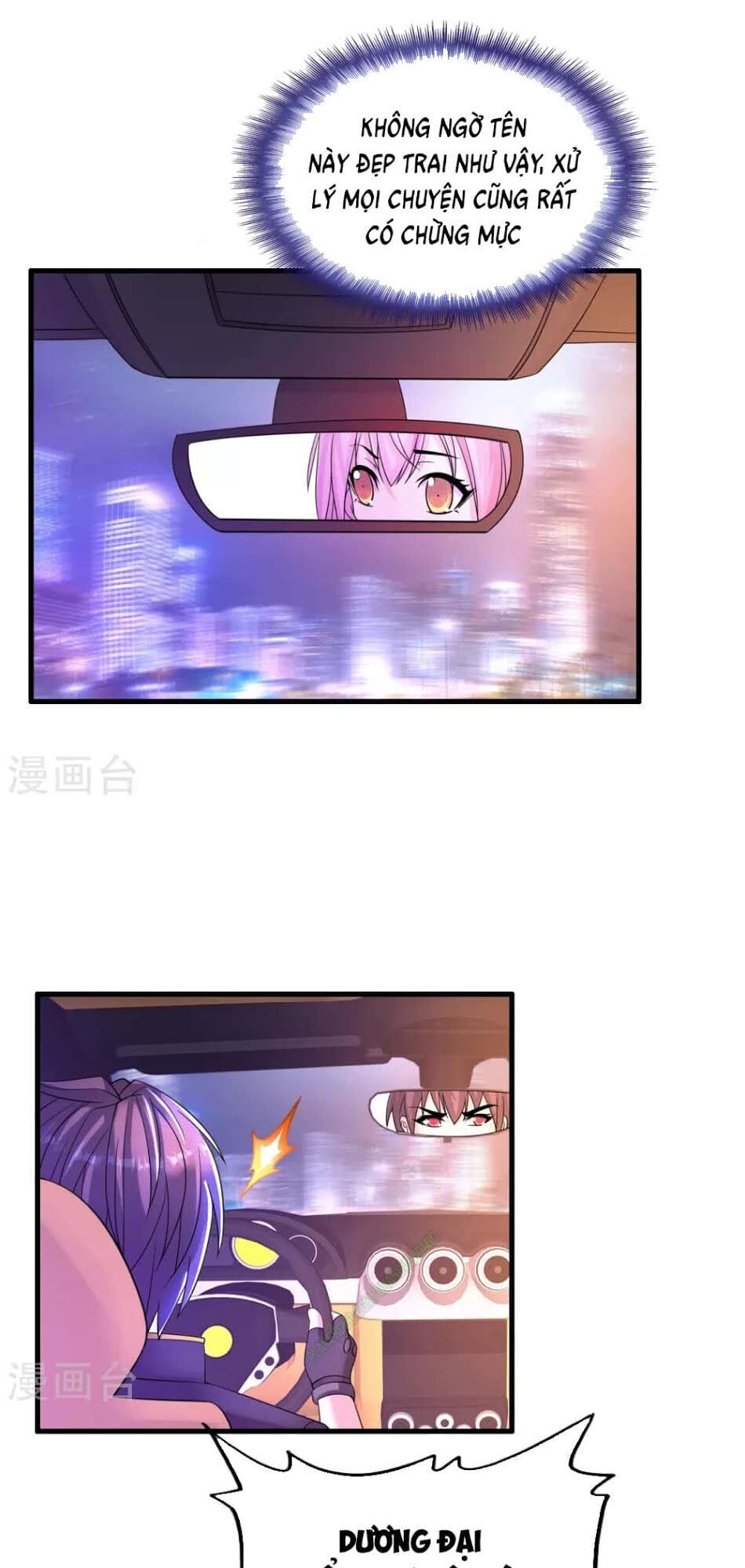 Y Đẳng Cuồng Binh Chapter 10 - Trang 2