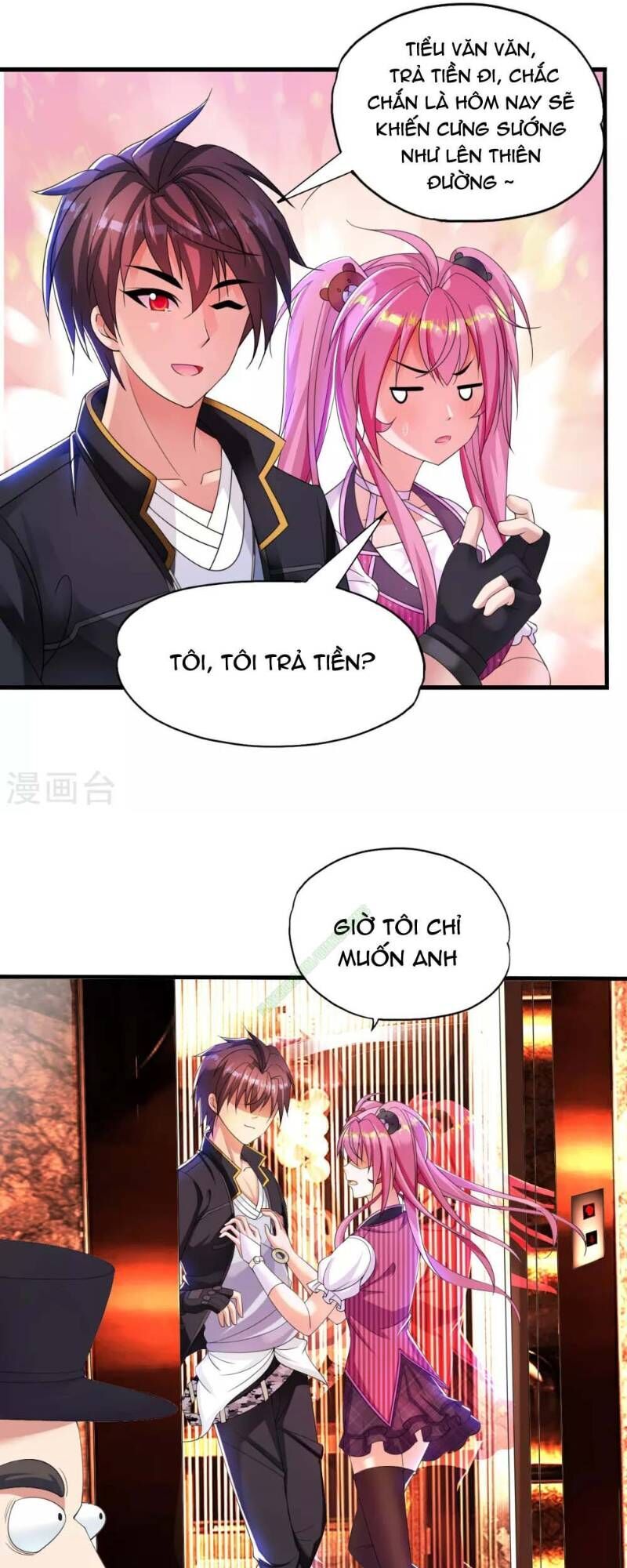 Y Đẳng Cuồng Binh Chapter 11 - Trang 2