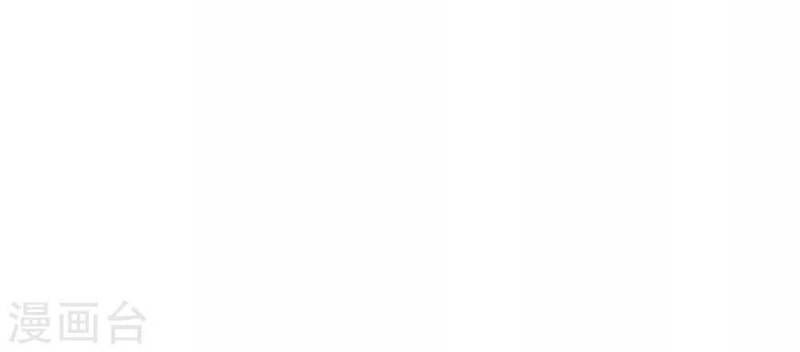 Y Đẳng Cuồng Binh Chapter 11 - Trang 2