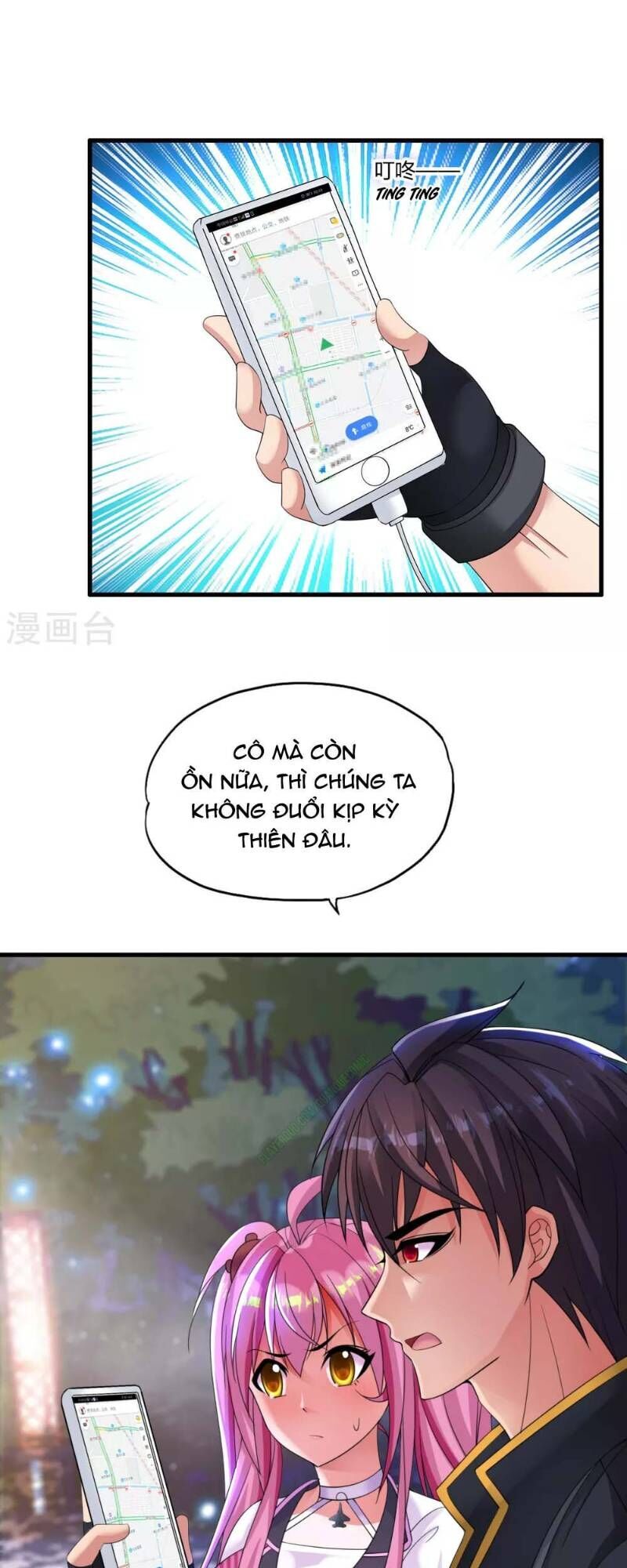 Y Đẳng Cuồng Binh Chapter 11 - Trang 2