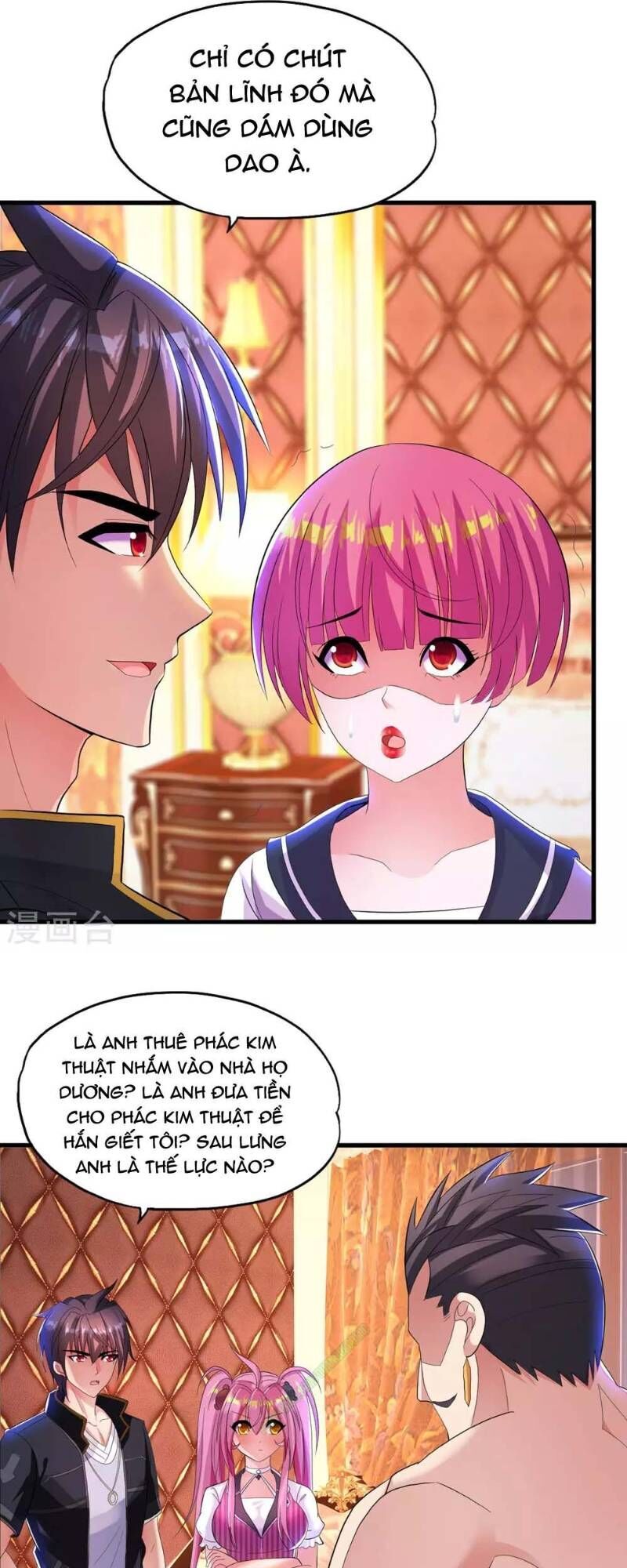 Y Đẳng Cuồng Binh Chapter 12 - Trang 2