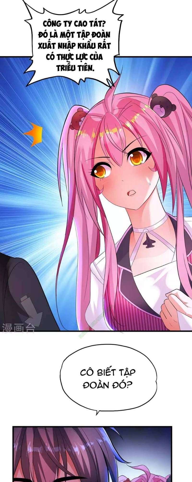 Y Đẳng Cuồng Binh Chapter 12 - Trang 2