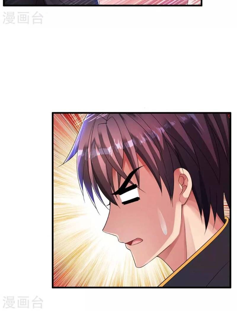 Y Đẳng Cuồng Binh Chapter 12 - Trang 2