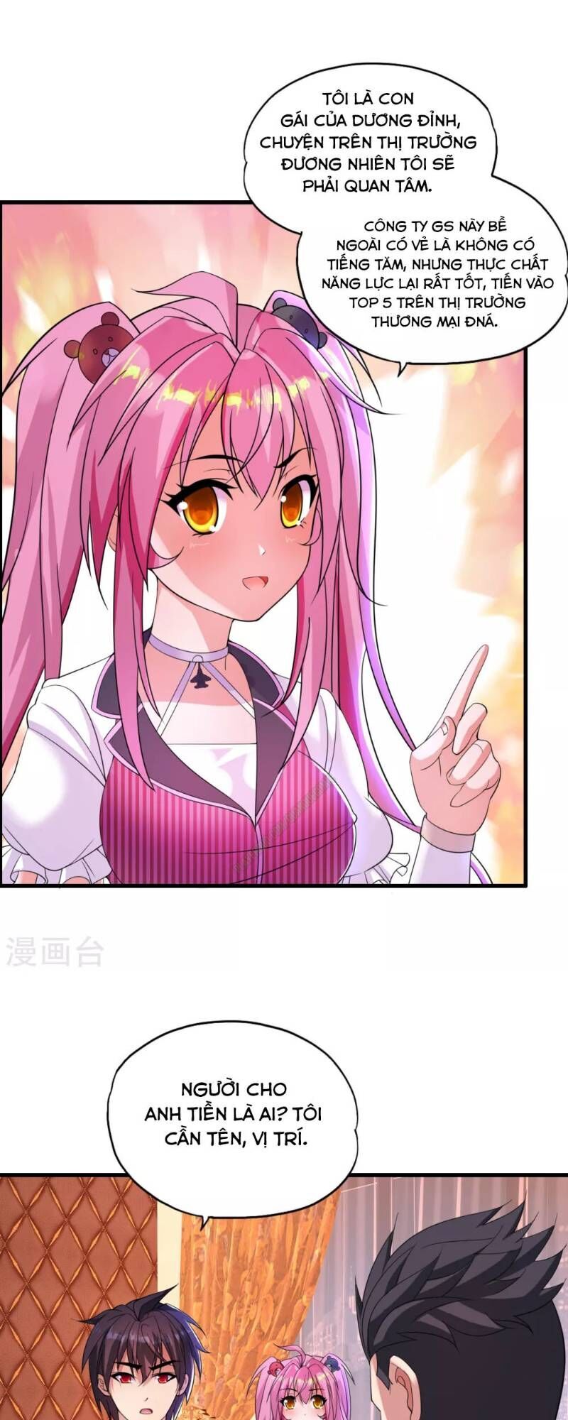 Y Đẳng Cuồng Binh Chapter 13 - Trang 2