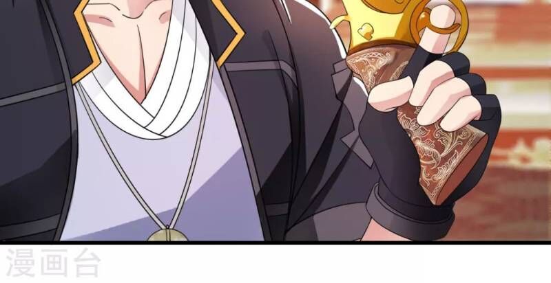 Y Đẳng Cuồng Binh Chapter 13 - Trang 2