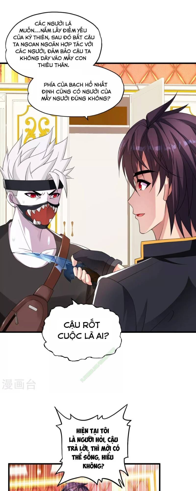 Y Đẳng Cuồng Binh Chapter 13 - Trang 2