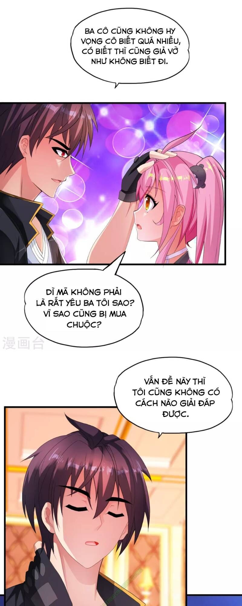 Y Đẳng Cuồng Binh Chapter 13 - Trang 2