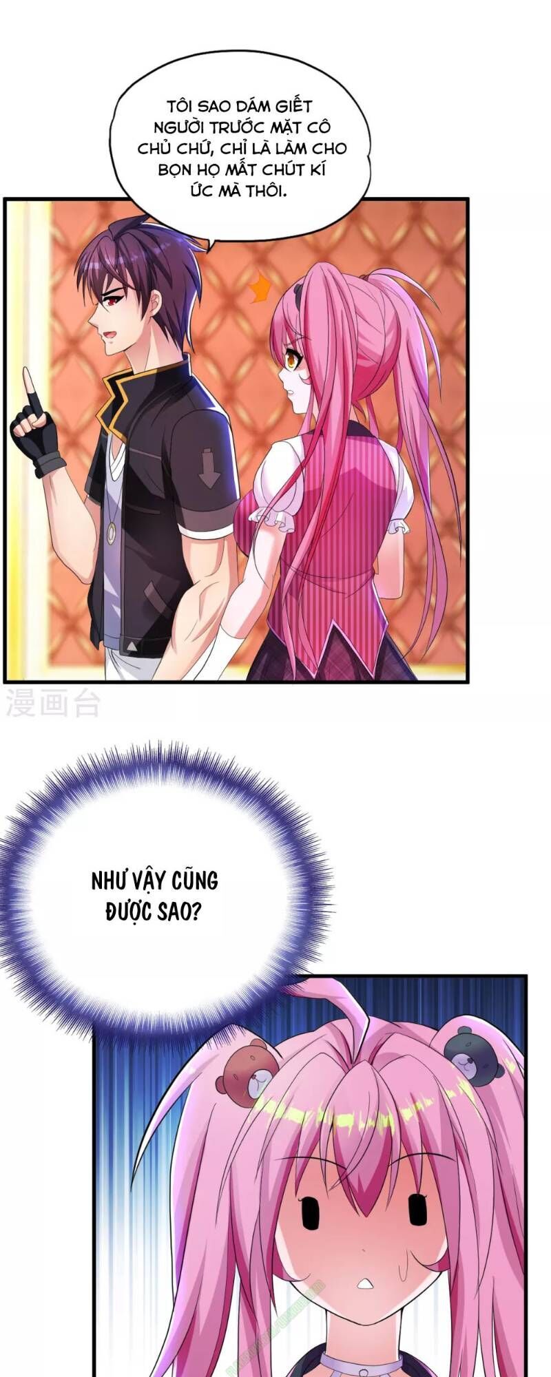 Y Đẳng Cuồng Binh Chapter 13 - Trang 2