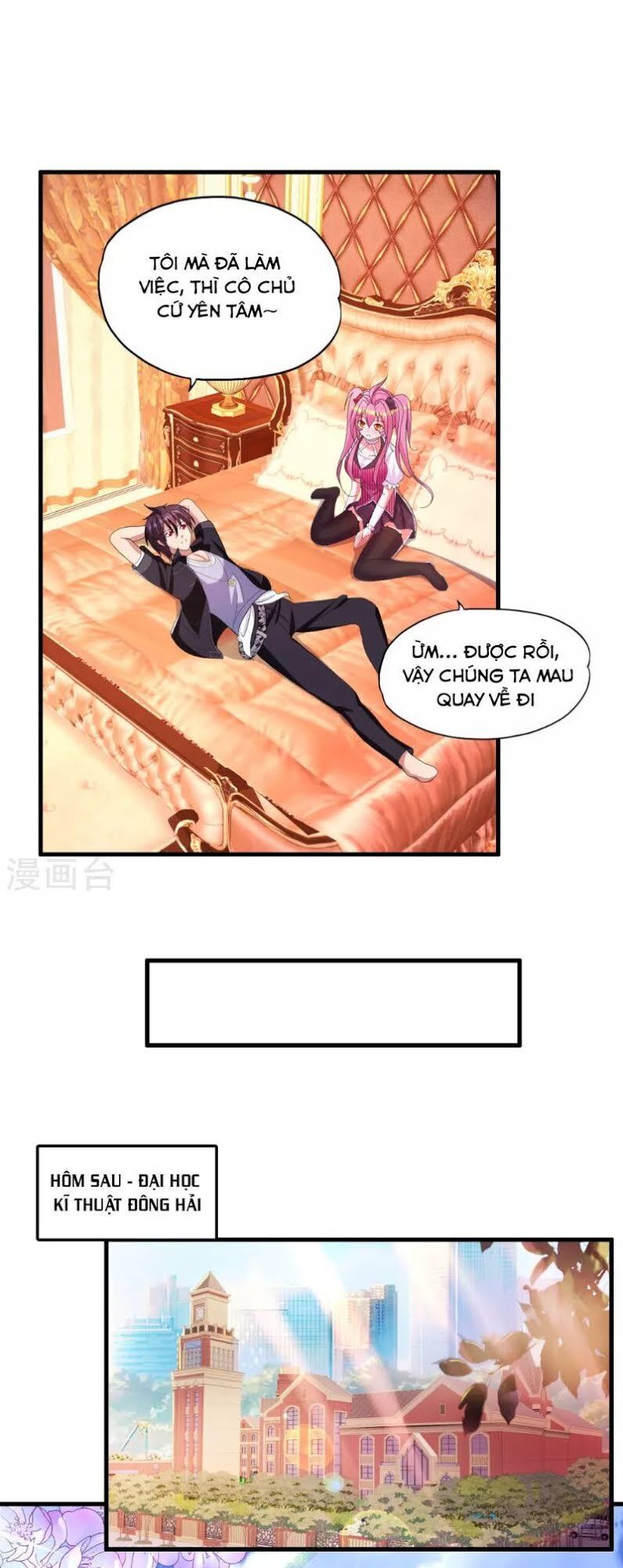 Y Đẳng Cuồng Binh Chapter 14 - Trang 2