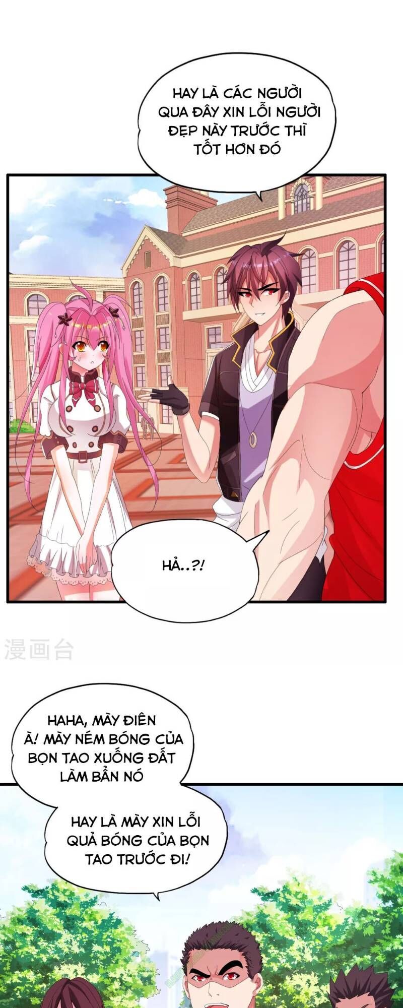 Y Đẳng Cuồng Binh Chapter 14 - Trang 2