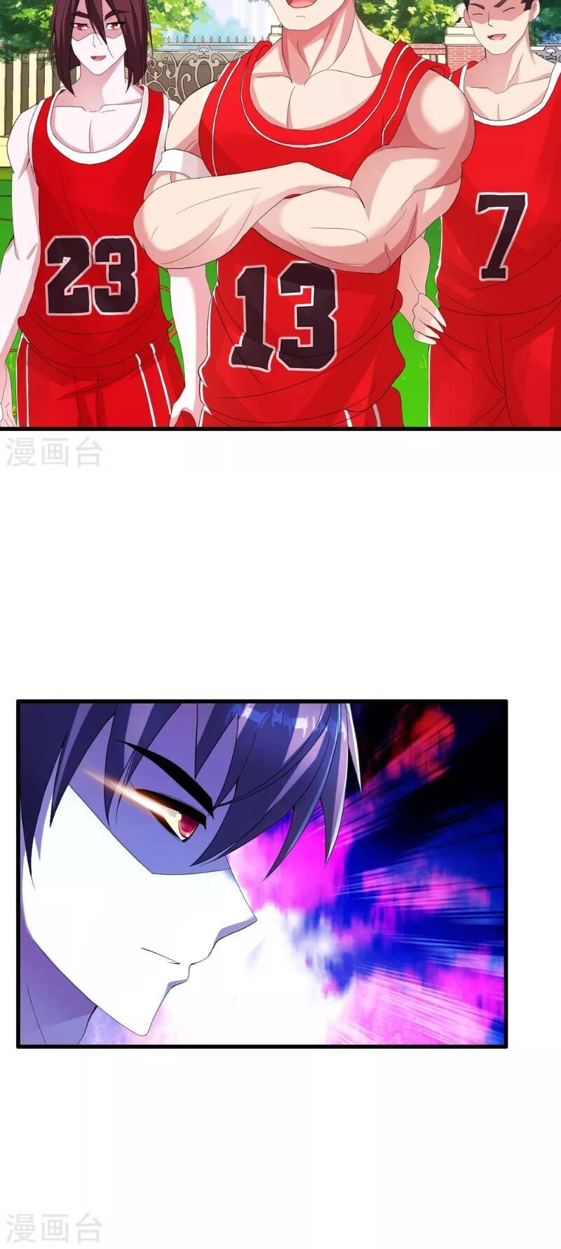 Y Đẳng Cuồng Binh Chapter 14 - Trang 2