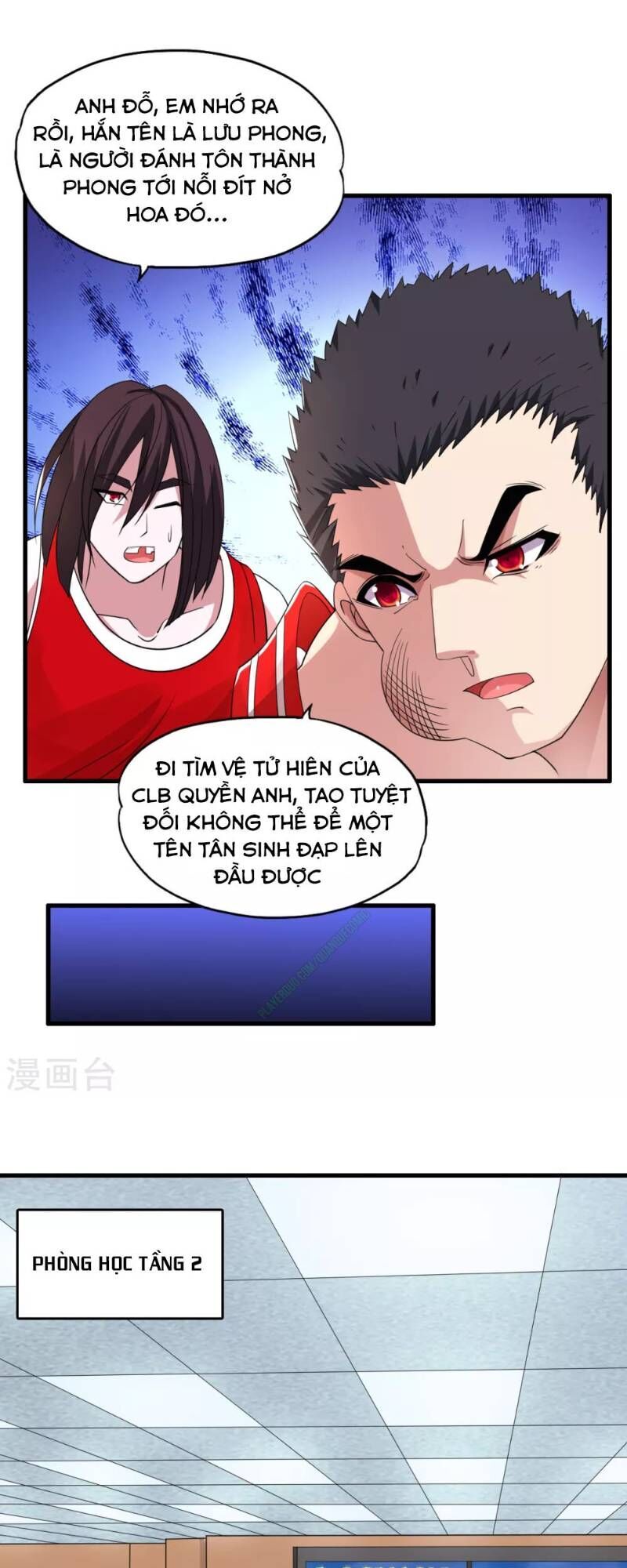 Y Đẳng Cuồng Binh Chapter 14 - Trang 2