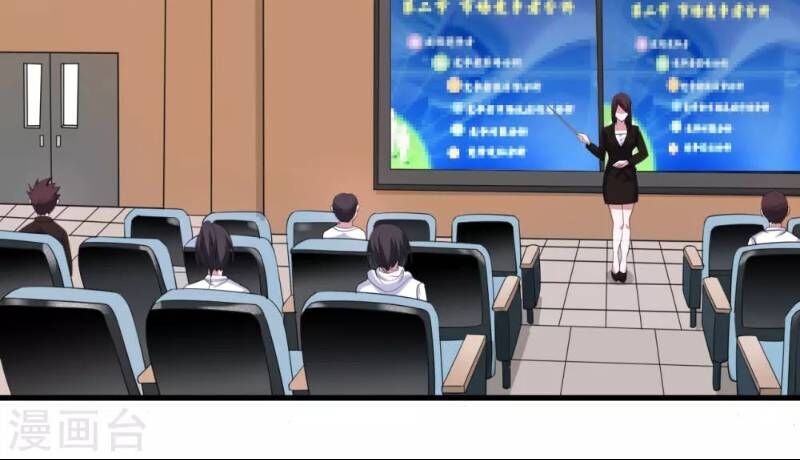 Y Đẳng Cuồng Binh Chapter 14 - Trang 2