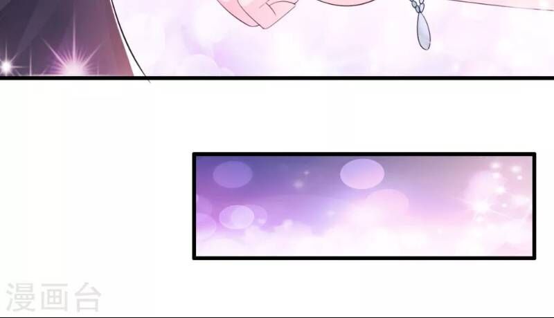 Y Đẳng Cuồng Binh Chapter 14 - Trang 2