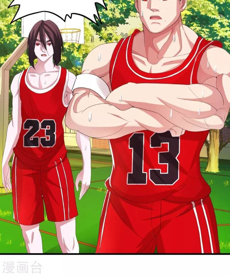 Y Đẳng Cuồng Binh Chapter 14 - Trang 2