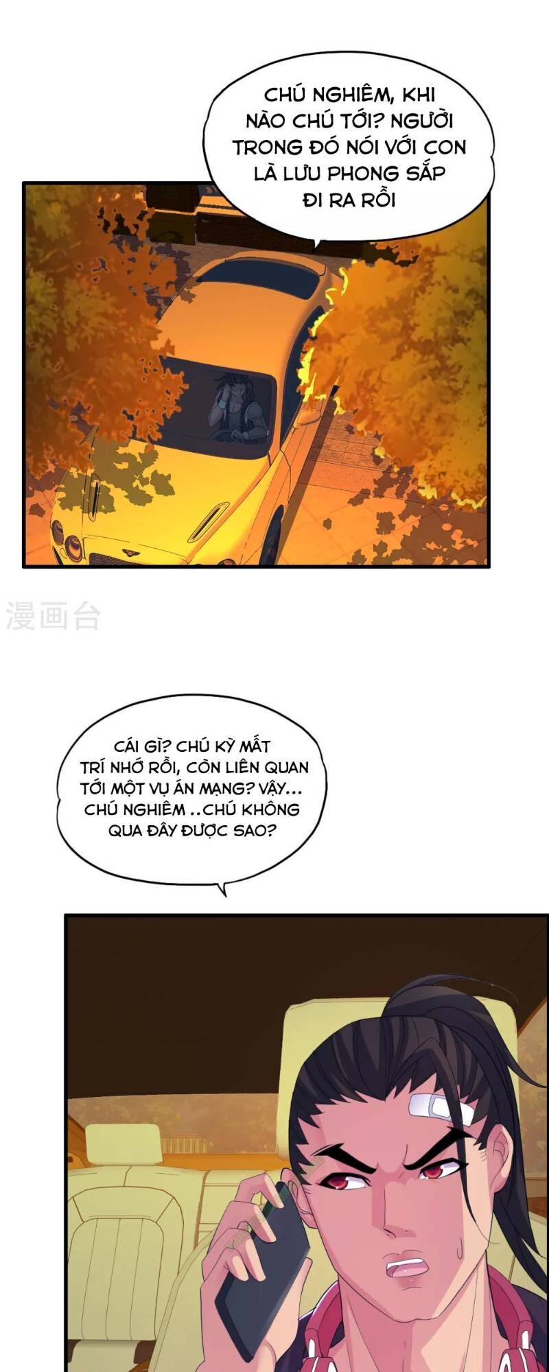 Y Đẳng Cuồng Binh Chapter 15 - Trang 2