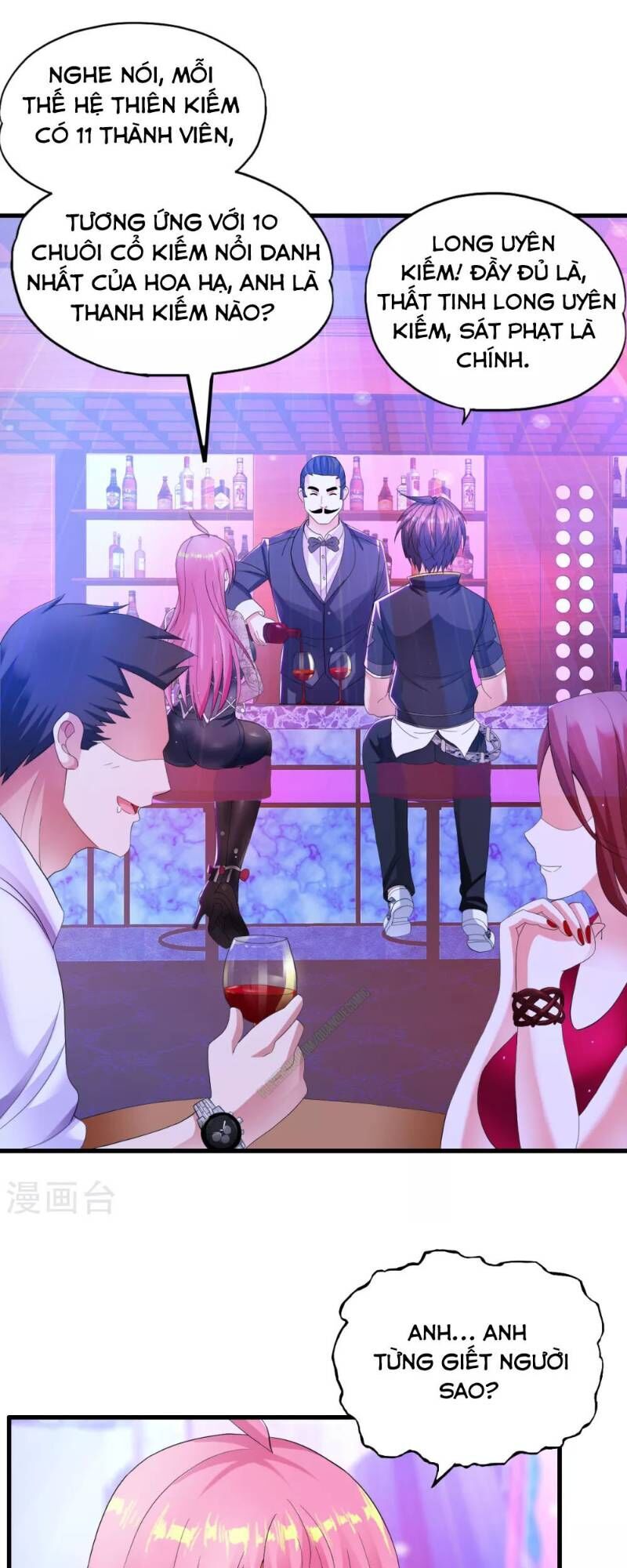 Y Đẳng Cuồng Binh Chapter 15 - Trang 2