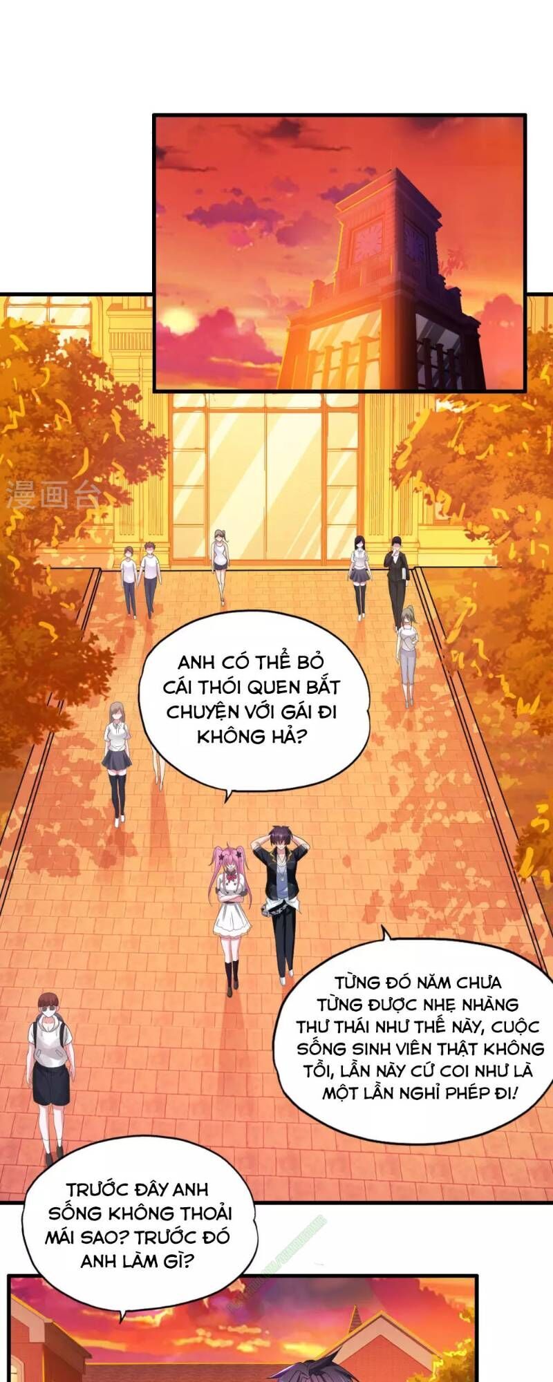 Y Đẳng Cuồng Binh Chapter 15 - Trang 2