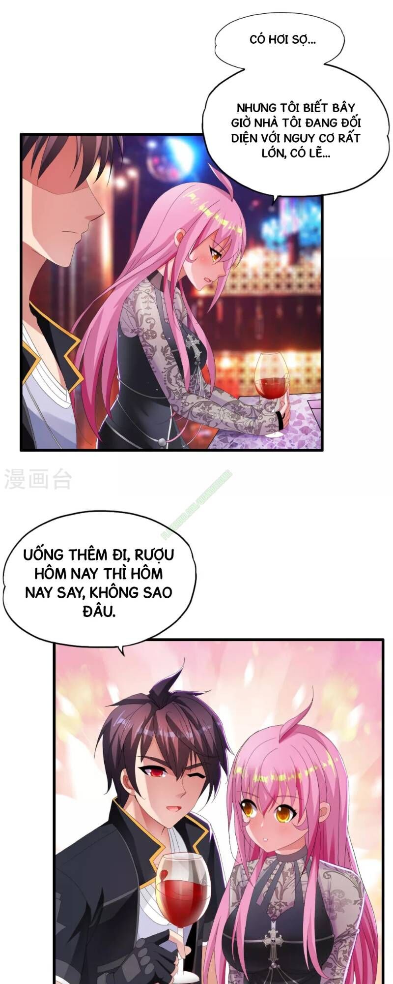 Y Đẳng Cuồng Binh Chapter 16 - Trang 2